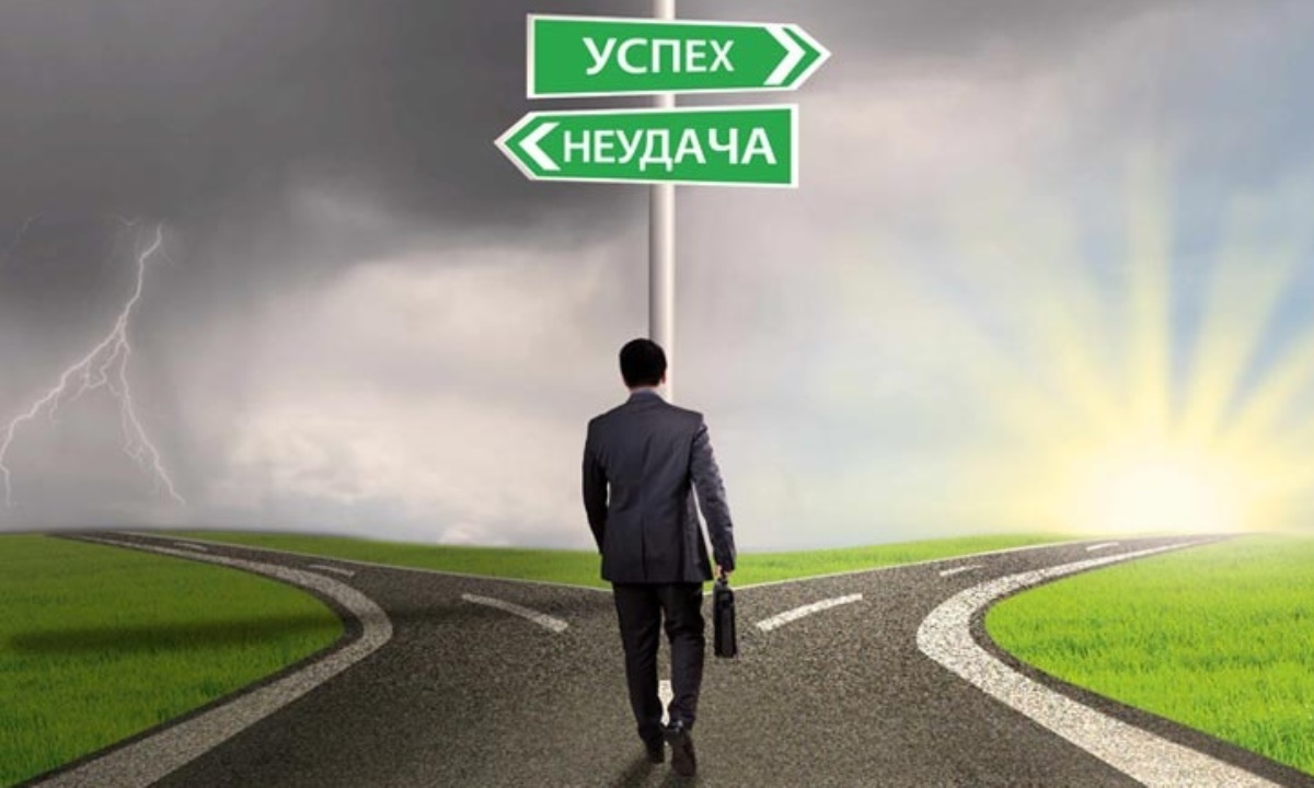 Жизненный кризис — что это такое и почему он случается