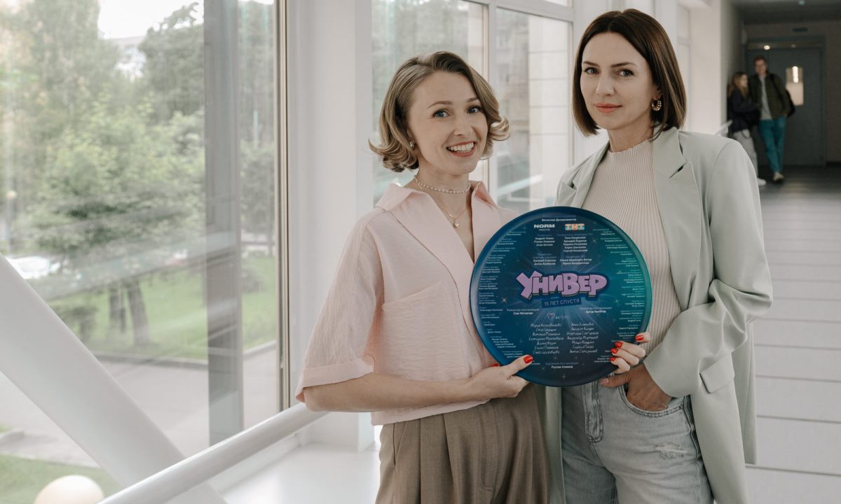 «Универ» возвращается — продолжение сериала выйдет уже в апреле