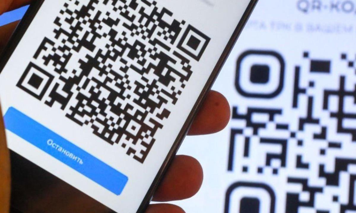 Перед концертом легко попасться — как не купить фальшивый билет