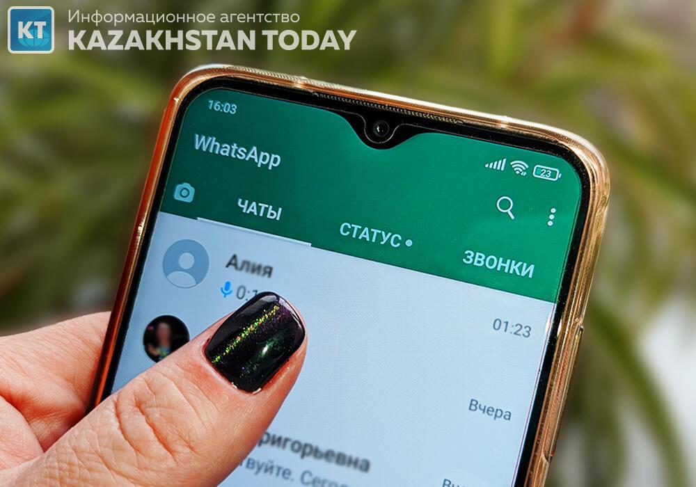В WhatsApp появится функция, которая сэкономит время 