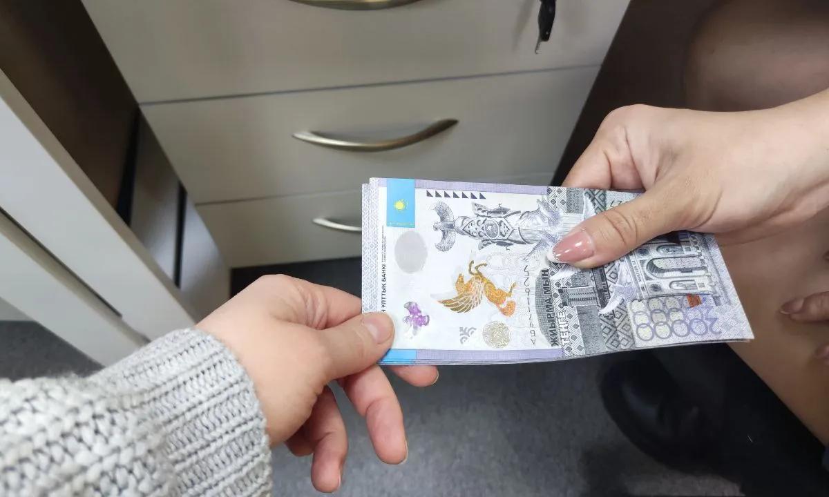 Денежная примета, в которую до сих пор верят миллионы