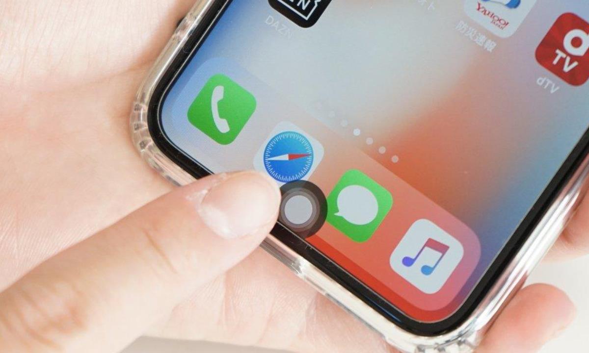 Функция iPhone, которая упрощает управление смартфоном