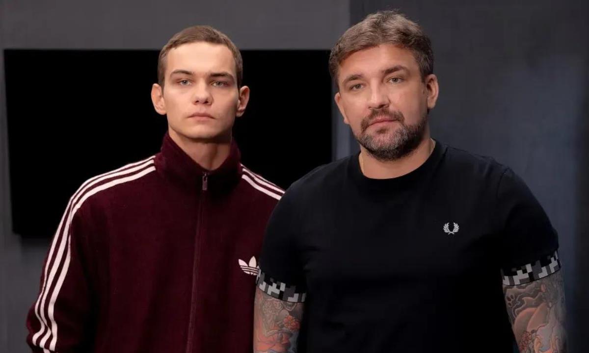 Вышел первый тизер фильма о Басте